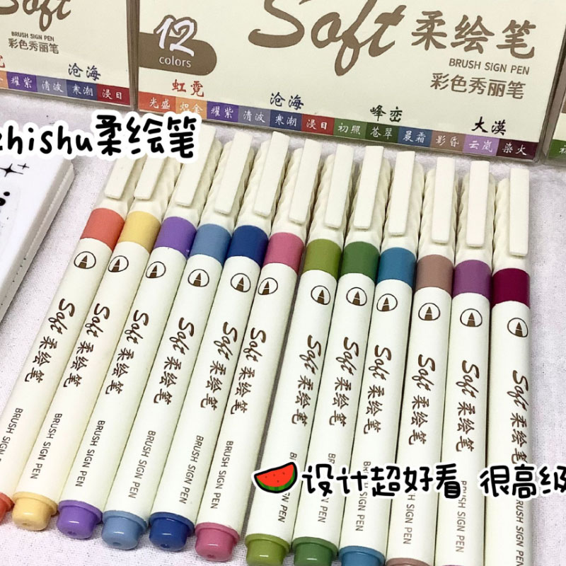 Painting Supplies - 24/3 色ヴィンテージ水彩レタリングアートマーカー描画ペンセット多色ソフトブラシチップ書道絵画画材