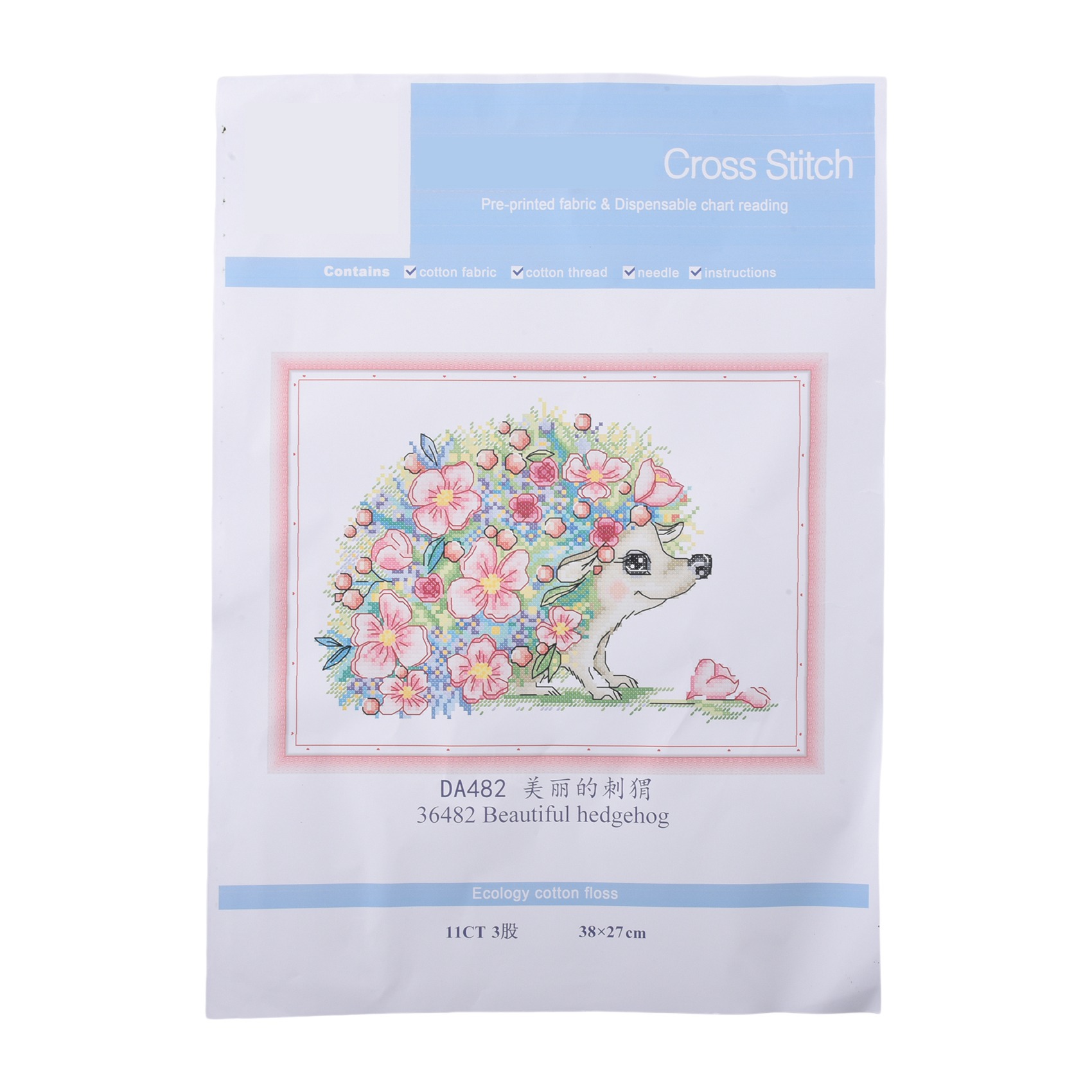 HLZS-クロスステッチキット スタンプ付き 大人 初心者  - Cross Stitch Stamped Kits Beginners のレビューと価格