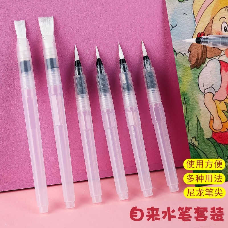水道水ペンセット固体水彩顔料ペン初心者詰め替えソフトヘッド水 - Watercolor Paint Set Solid Pigment のレビューと価格
