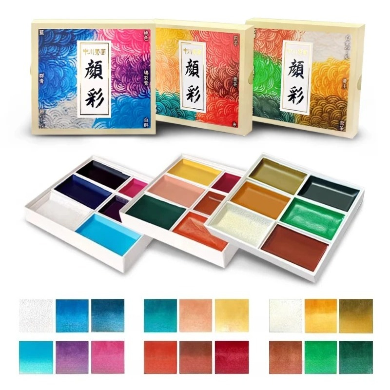 日本製固形水彩絵具セット鉱物顔料中国画ガッシュアーティストイ - Watercolor Paint Set Solid Pigment のレビューと価格