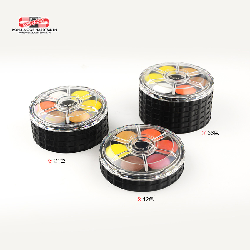KOH-I-NOOR 固体水彩顔料ポータブルホイールスタック - Watercolor Paint Set Solid Pigment のレビューと価格